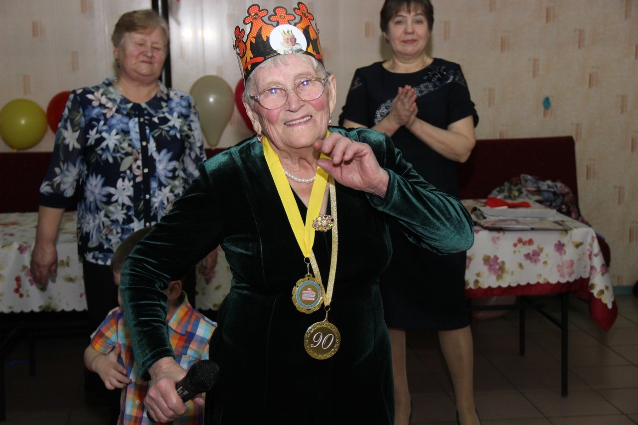 Медаль для пожилых граждан